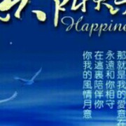￣︶无双时代ヽ四哥