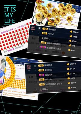 ♍╰❥じ➳后来的汐宝主播照片