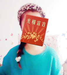 龙小熹主播照片