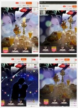 倾听寂寞、酒窝主播照片