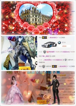 55555哈哈哈哈哈主播照片