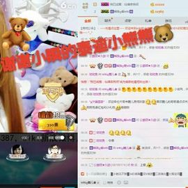 wikiღ舞儿✿主播照片