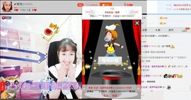 漩︽╯❤☆❤╰︽颩主播照片
