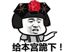 美美換新房號啦主播照片