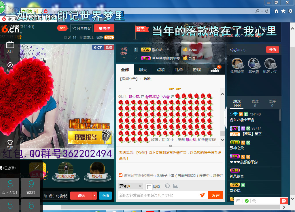 脸脸吃不饱的图片