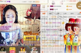 ♥╭菈♥菈♥╭主播照片