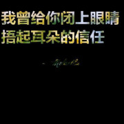 床丄宥髦