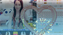 哎呦喂666主播照片