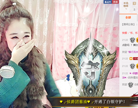ღAi乐゜主播照片