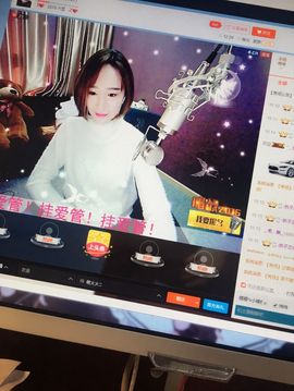 ✨✨之火可以燎原主播照片