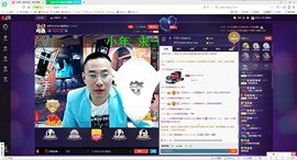 平安是福福气多主播照片