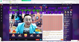 平安是福福气多主播照片