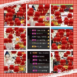 尿毒症@馨予主播照片