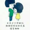 昵称违规，请重新修改