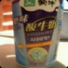 下一个路口等你n