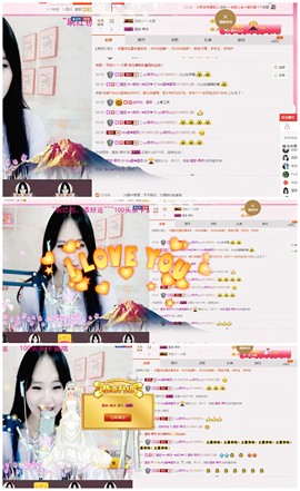 ♫Mr、墨西ლ主播照片