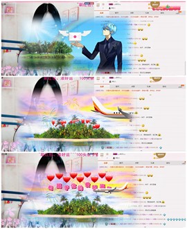 ♫Mr、墨西ლ主播照片