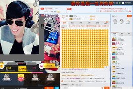 ♫阿泽主播照片