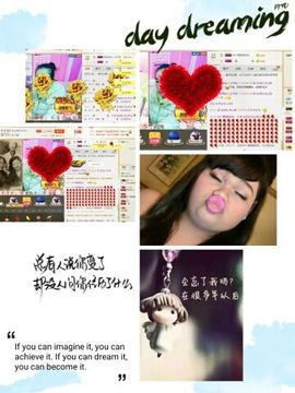 @白狐主播照片