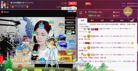 昵称违规，请重新修改主播照片