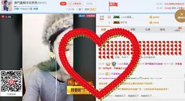 美美換新房號啦主播照片