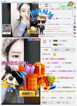美美換新房號啦主播照片