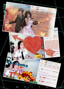 我鞋呢！！！主播照片