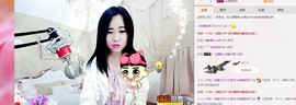 希希有点甜主播照片