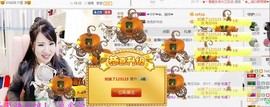✿。婳祎♬主播照片