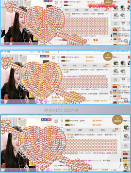 ✿。婳祎♬主播照片