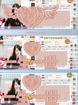✿。婳祎♬主播照片