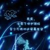 ♡心已涼~夢亦碎♥