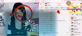 丿丨萌芽主播照片