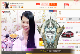 亚丽回来了主播照片