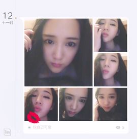 小小凡🎤（8点播）主播照片