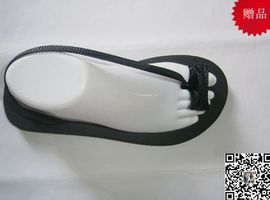 所在地你猜主播照片