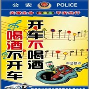 滴酒不沾i