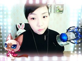果心小猫主播照片