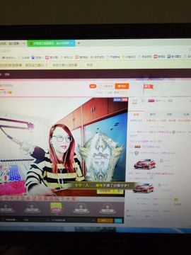 上官~燕宝主播照片