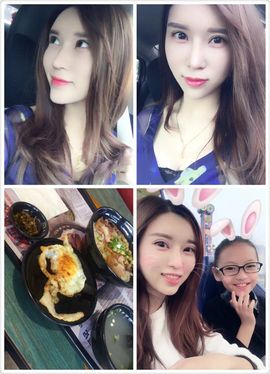 还怎样主播照片