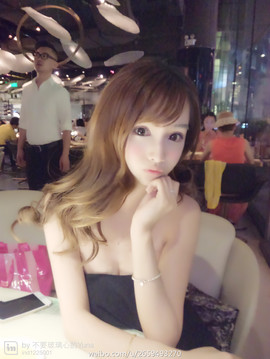 習慣有妮主播照片