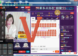 脸脸吃不饱主播照片