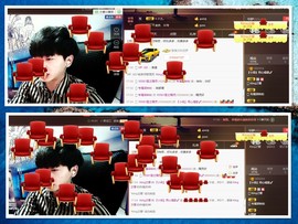 梁呓值班明晚见主播照片