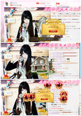 ╰❀ℐℎ╮霜儿～主播照片