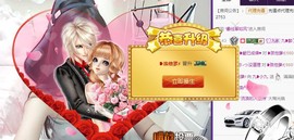 九小九，主播照片