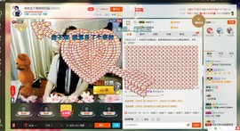 ♪闻希♡江小白主播照片