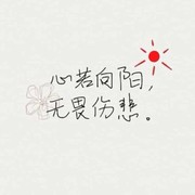 网神商贸（MF）🔚