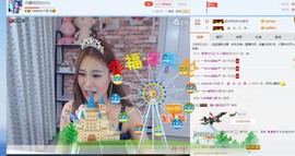 小溪8822主播照片