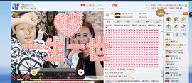 小溪8822主播照片