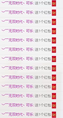 昵称被和谐6719主播照片